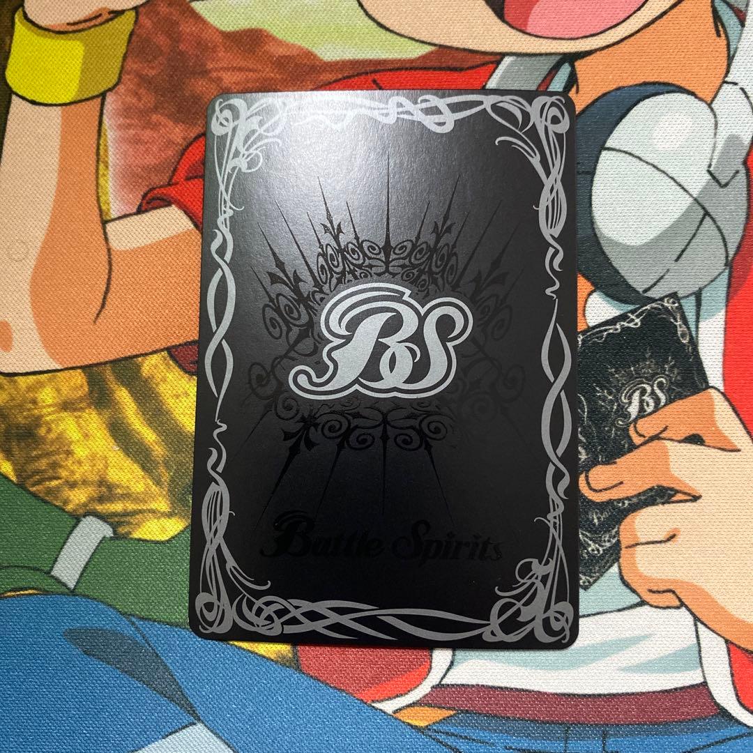 ELSクアンタ　XX シークレット　バトルスピリッツ