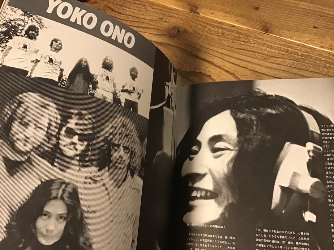 ★オノヨーコ/YOKO ONO/ツアーパンフレット/ジョンレノン/1974年