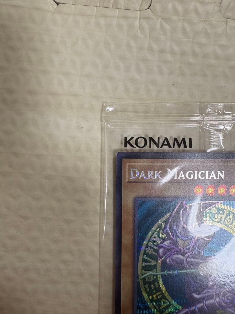 ブラックマジシャン　ADIDASコラボ商品