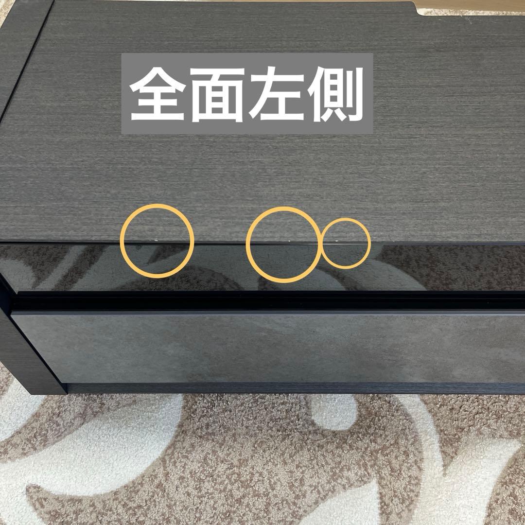 ニトリ　ローボード　テレビ台　セーラル3（149 CHN-GY）