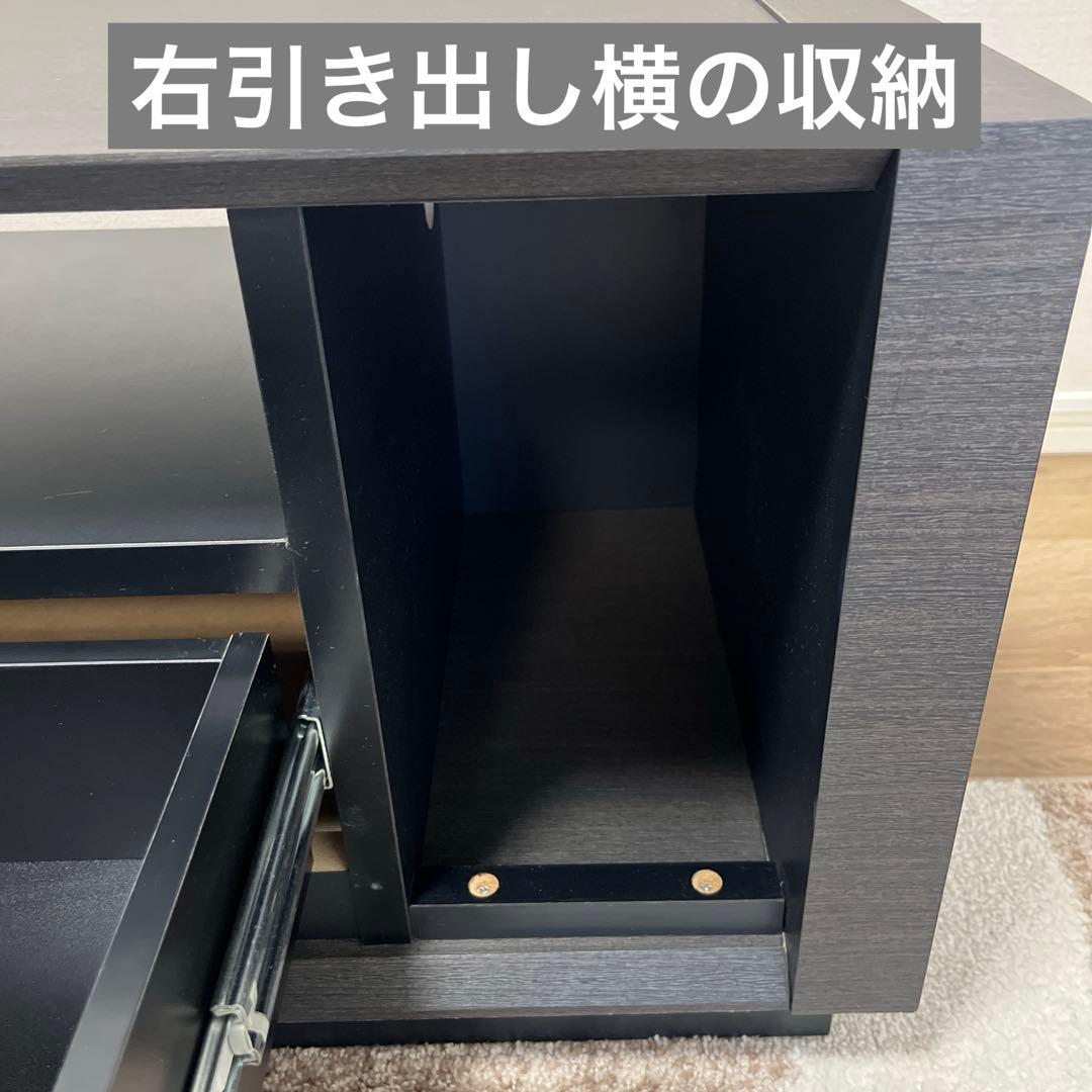 ニトリ　ローボード　テレビ台　セーラル3（149 CHN-GY）