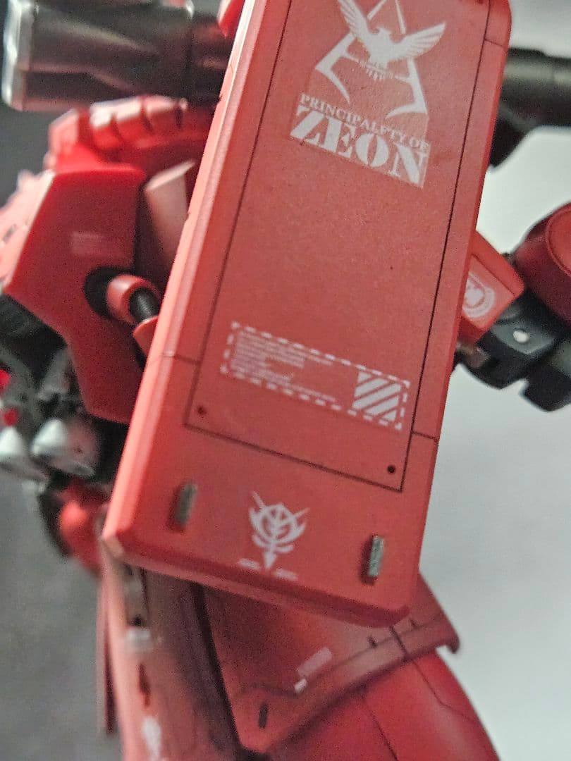 a*c様 MG MS-06S ZAKU II Ver.2.0 シャア専用ザク