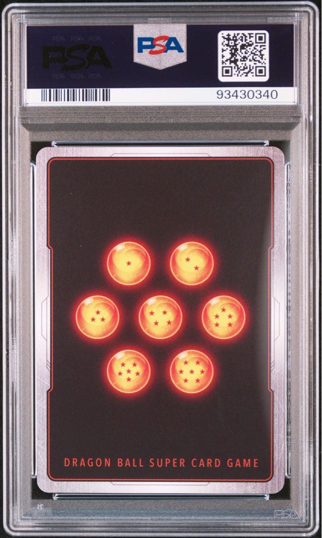ドラゴンボール フュージョンワールド ベジット スーパーパラレル psa10