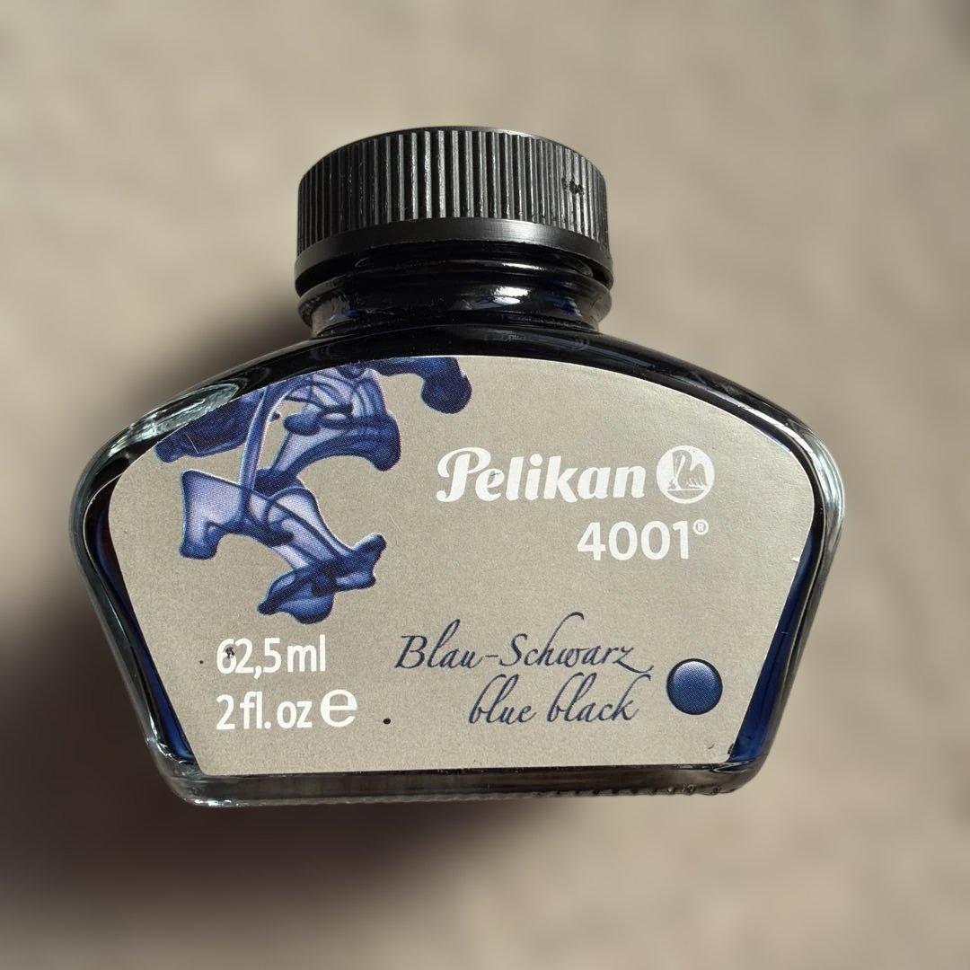 Pelikan 400? 万年筆とインクセット