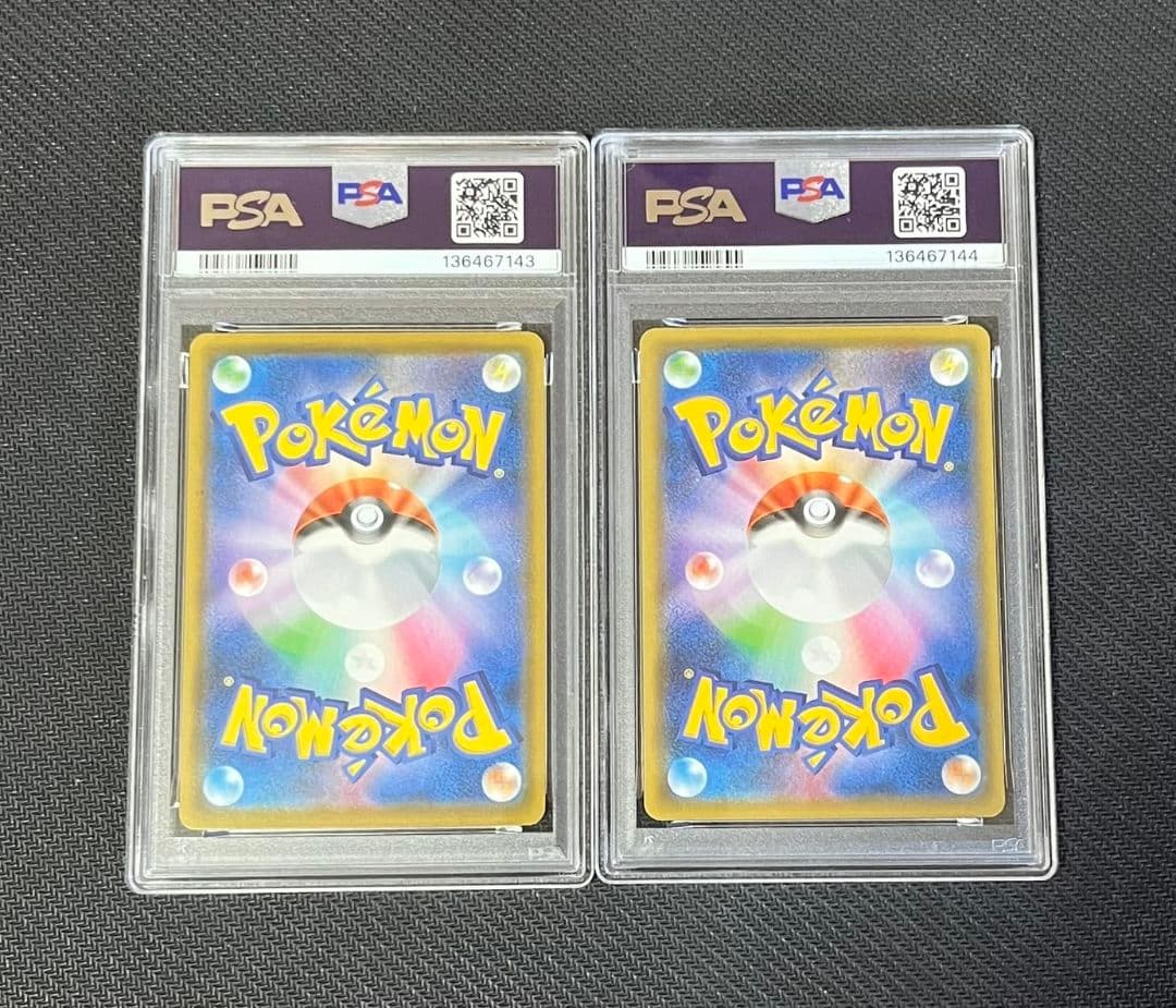 【極美品】★連番★ ポケモンカード ピカチュウ PSA10 2枚セット 25th