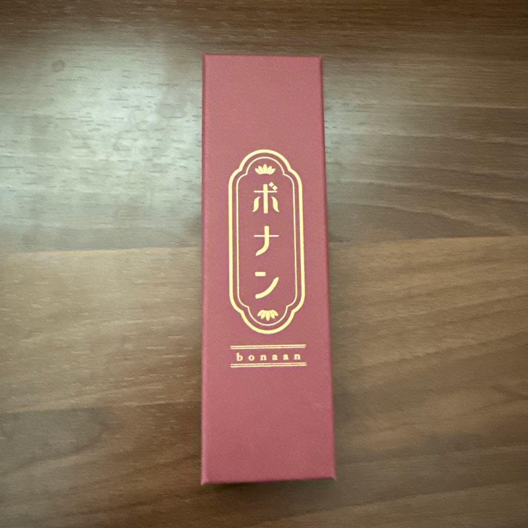 ボナンペン　クラロウォルナット真鍮金具