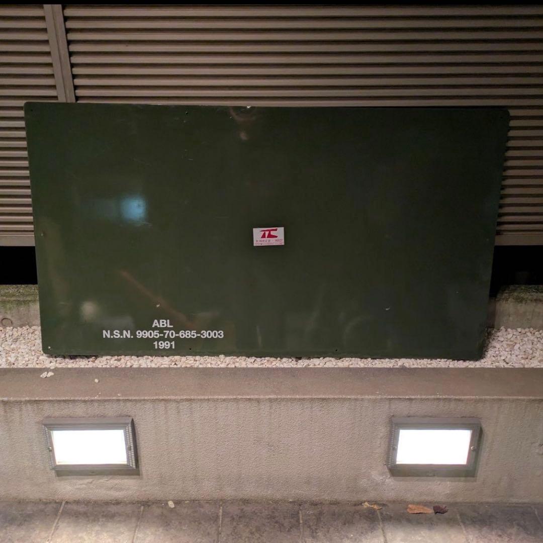 ヴィンテージ　看板　アドバタイジング