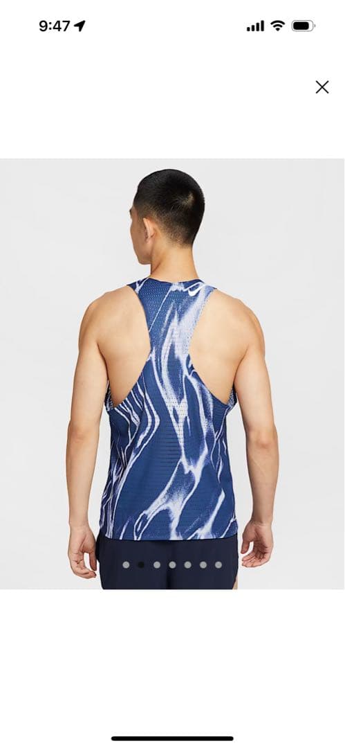 NIKE エアロスイフト　ヴェイパーフライ　アルファフライ　ランニングシャツ