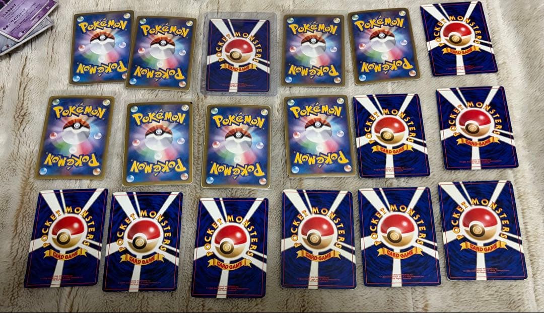 まとめ売り ポケモンカード 旧裏 ゲンガー わるいゲンガー ピカチュウ ミュウ