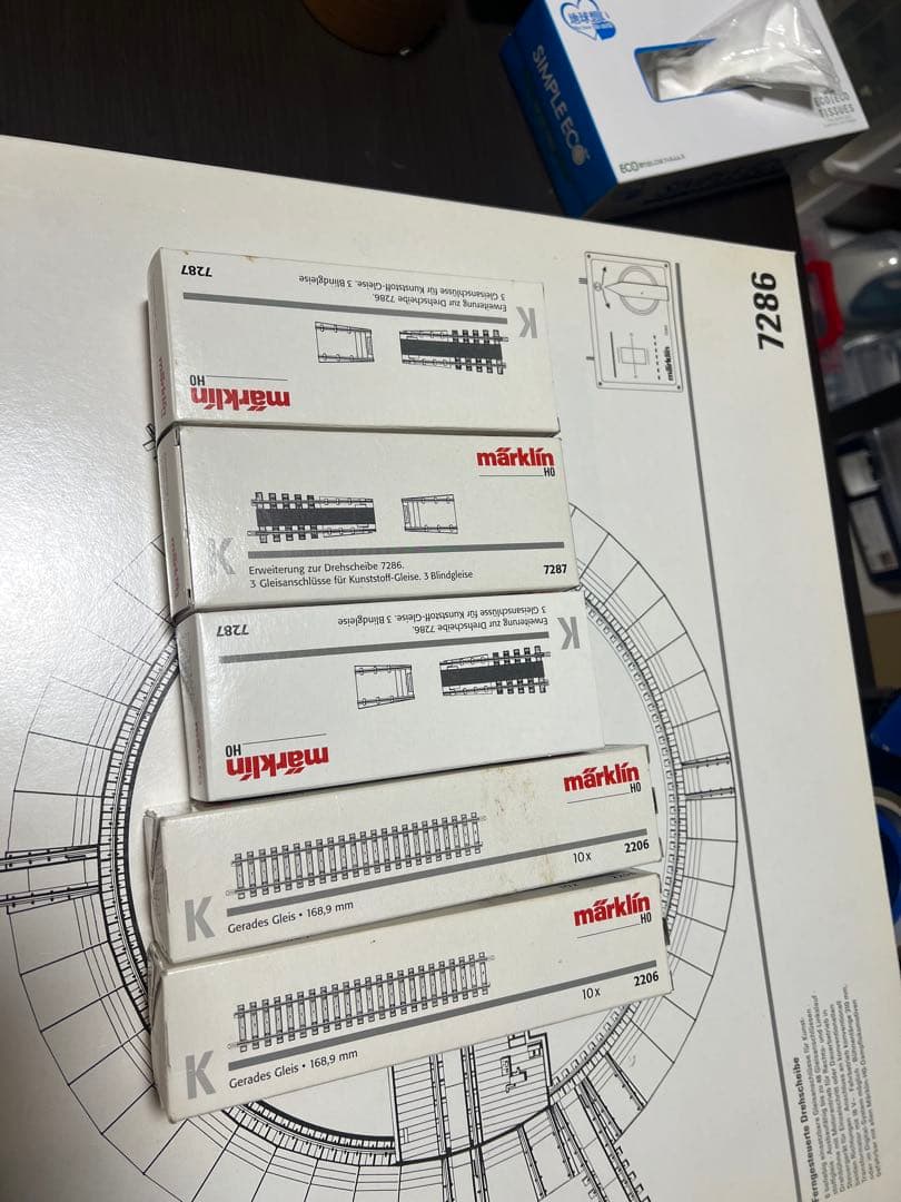 メルクリン HOゲージ(Kトラック) ターンテーブル 7286 おまけ付き