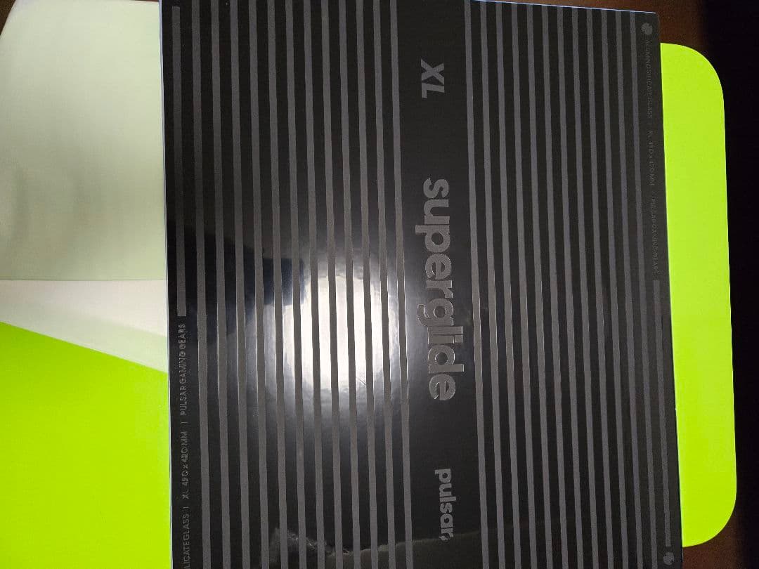 マウス・トラックボール Pulsar Superglide Pad #FR2 Edition XL