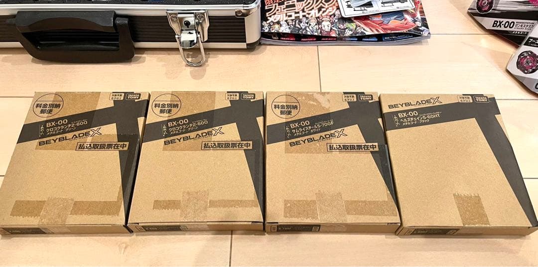 ベイブレードx 引退品 まとめ売り