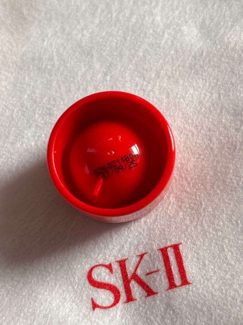 SK-II LXP 金継ぎ エッセンス➕美容クリーム 2セット　おまけ付き