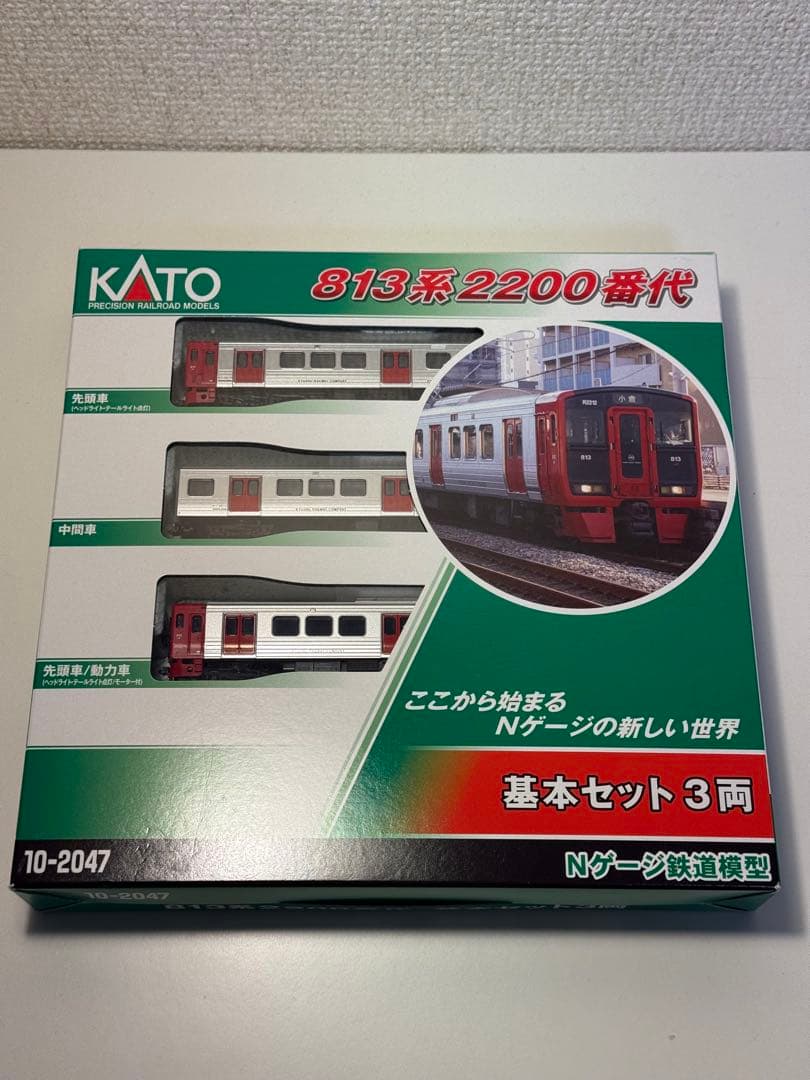 【最終値下げ】KATO 813系2200番代 6両セット（基本＋増結）