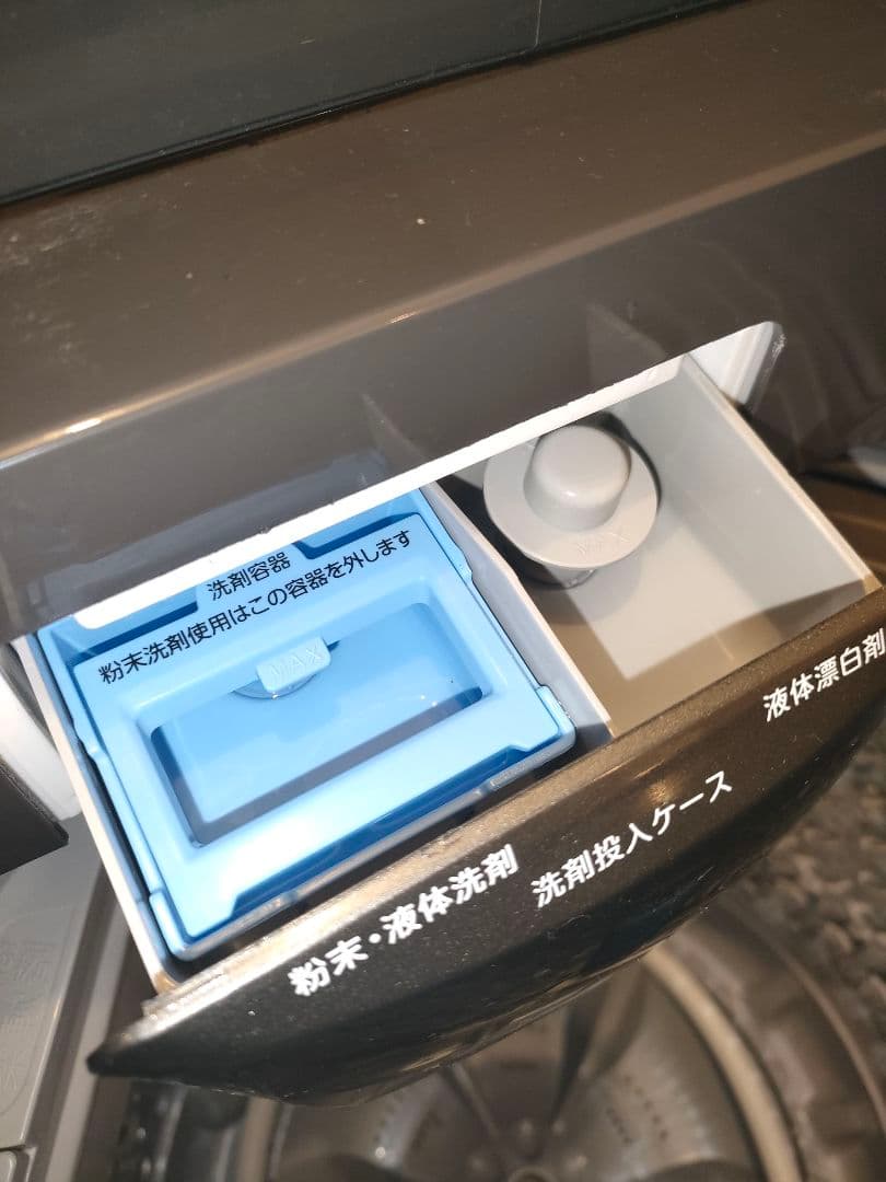 【2024年製】コンフィー　全自動電気洗濯機 6kg　CAC06EW60