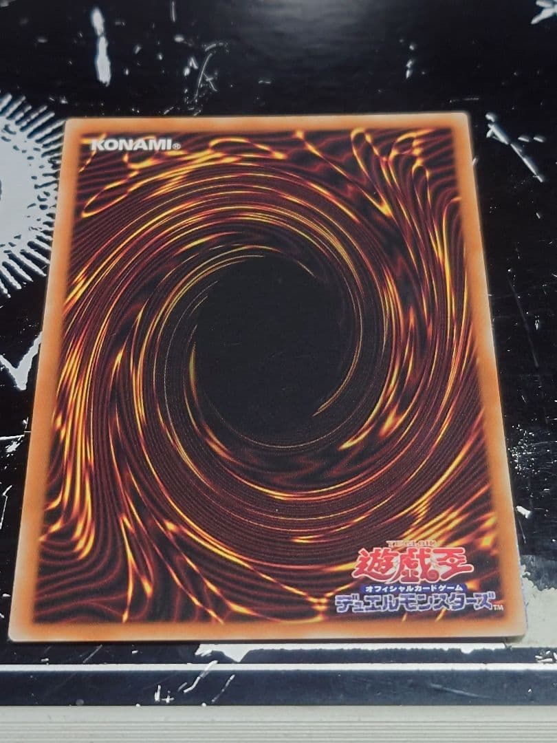 ブラックマジシャンガール 25th ピンク　売り切りの為、価格を下げました。