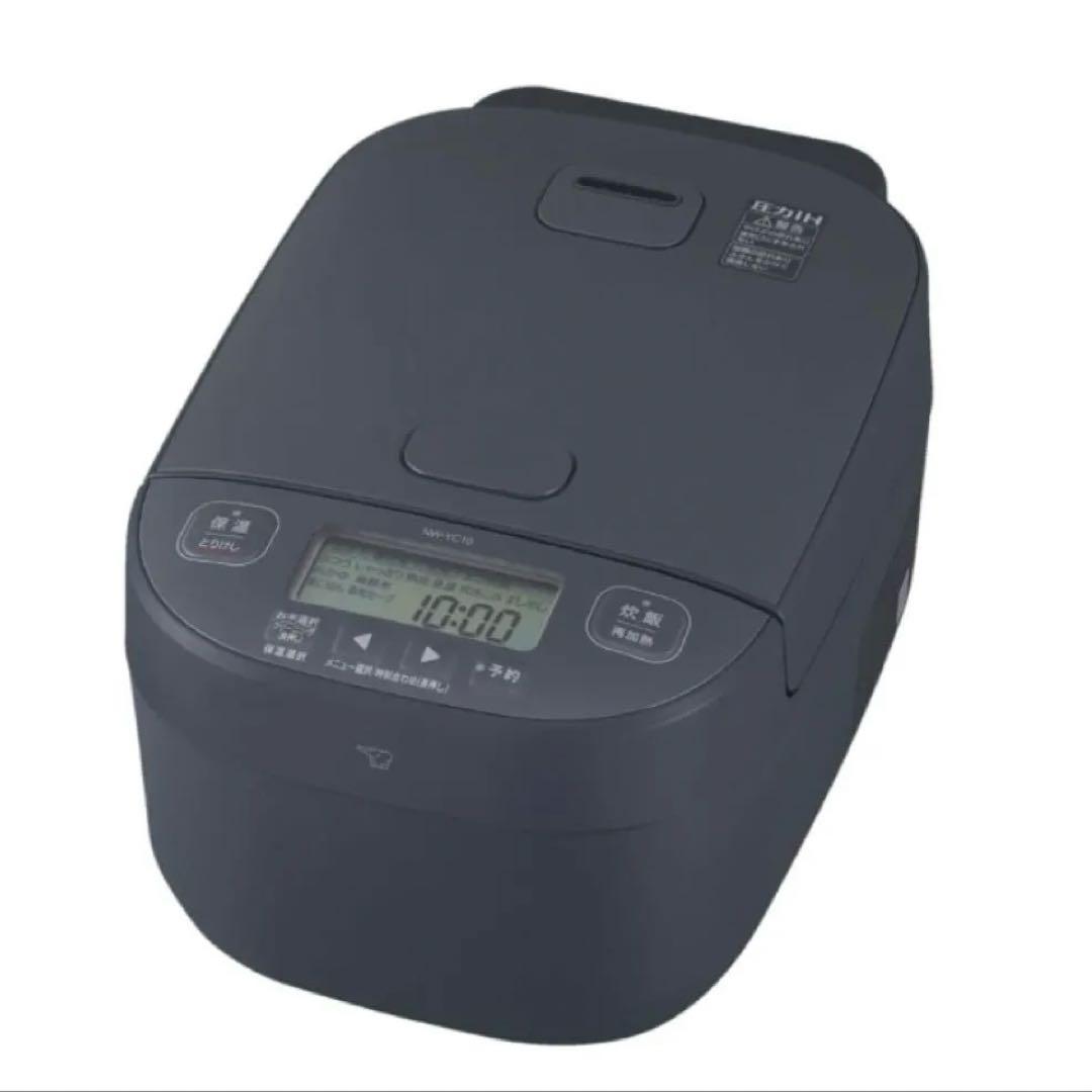 【新品未使用】圧力IH炊飯器 ダークグレー