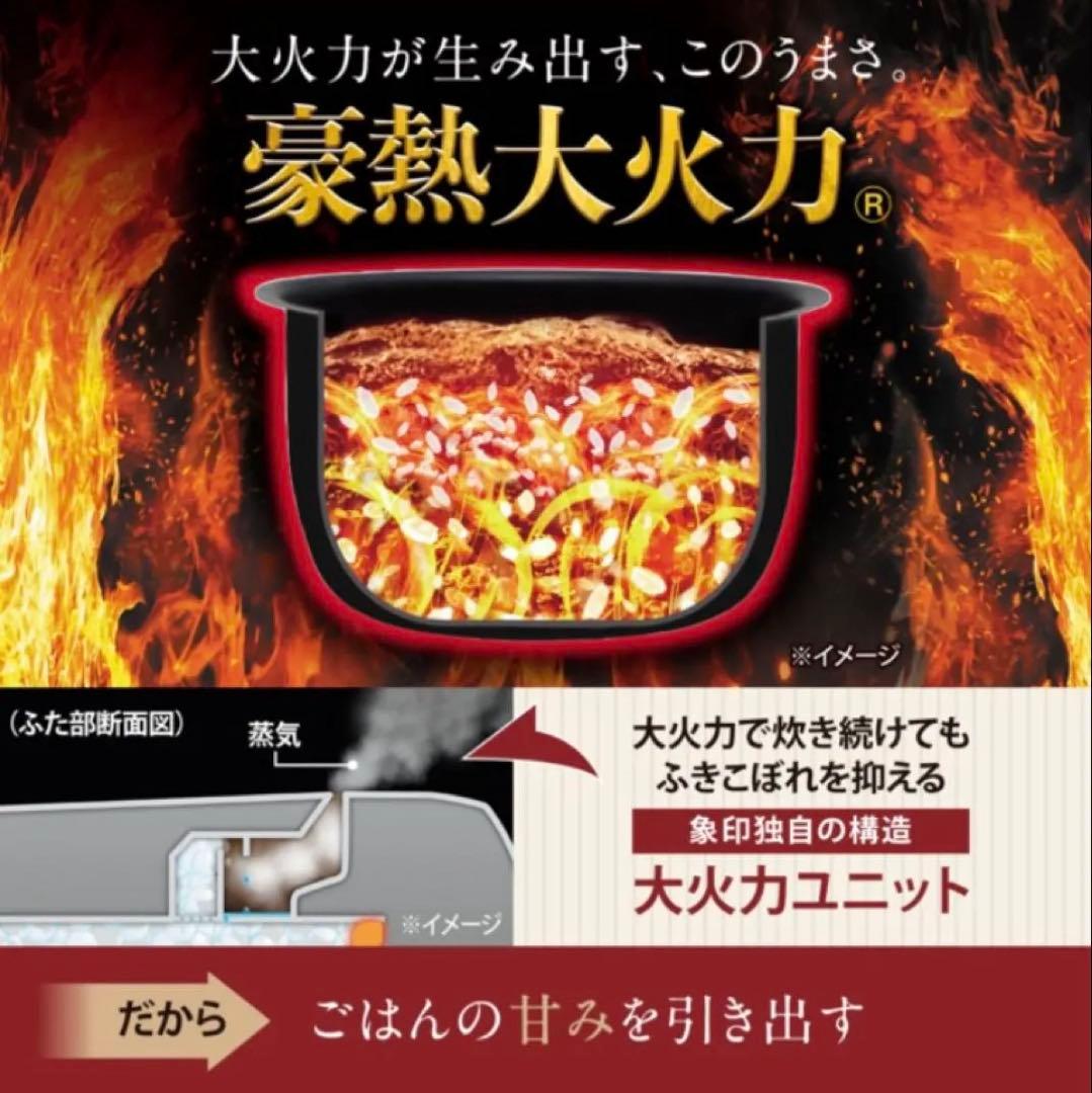 【新品未使用】圧力IH炊飯器 ダークグレー