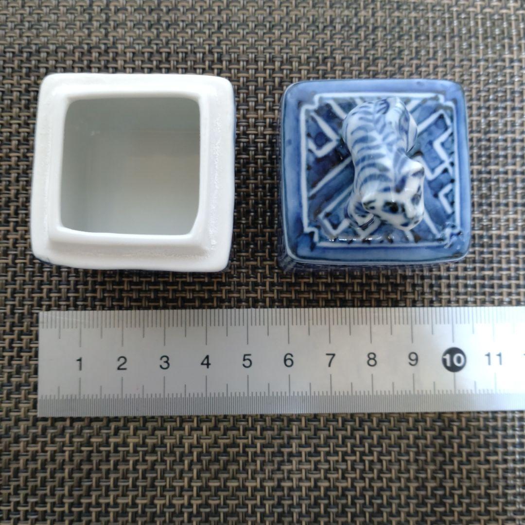 【値下げ】干支　寅　香合　高野正阿弥作