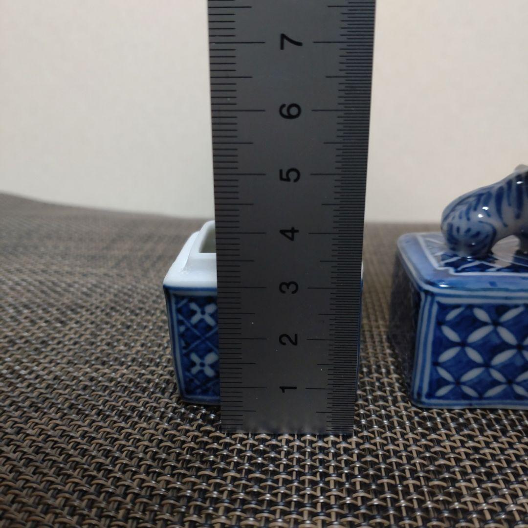 【値下げ】干支　寅　香合　高野正阿弥作