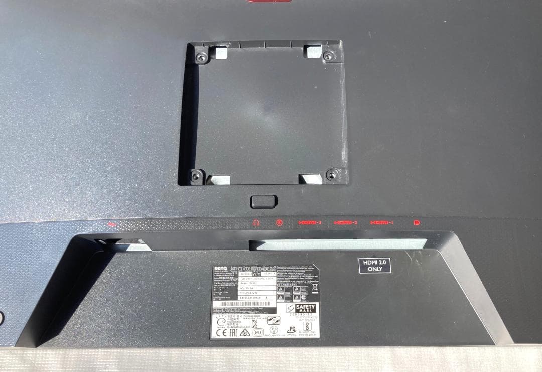 BenQ Zowie 24インチゲーミングモニター XL2411K