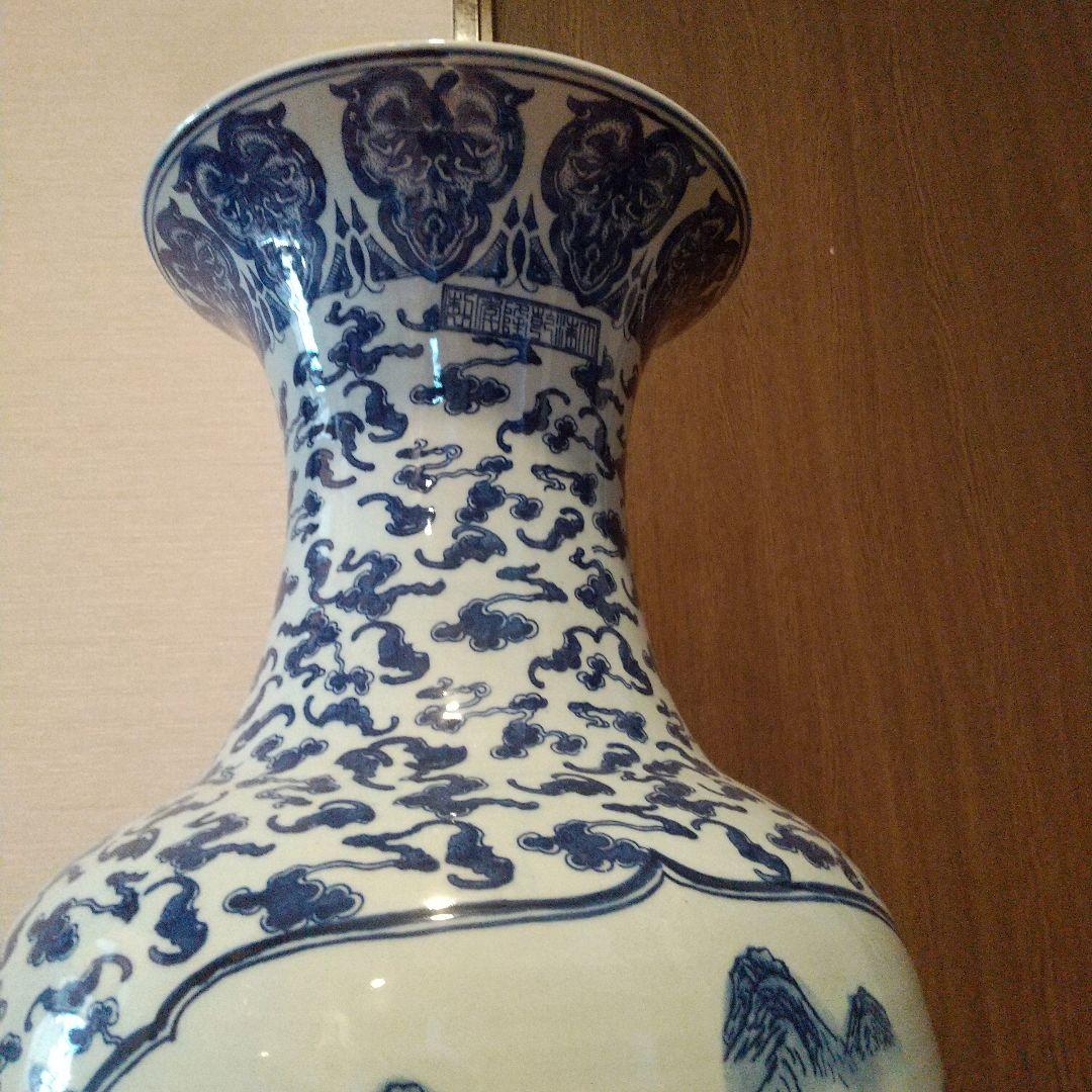 壺 ツボ 置物 骨董品　置き壺