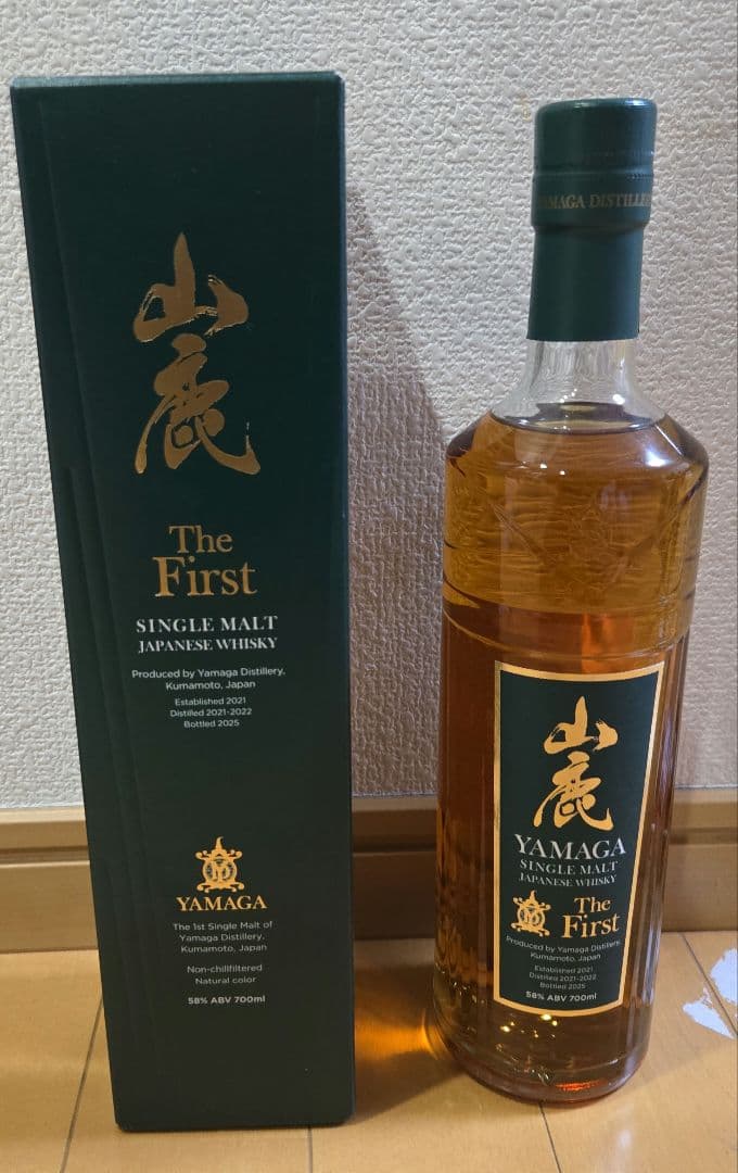 山鹿 The First シングルモルトウイスキー 山鹿蒸留所