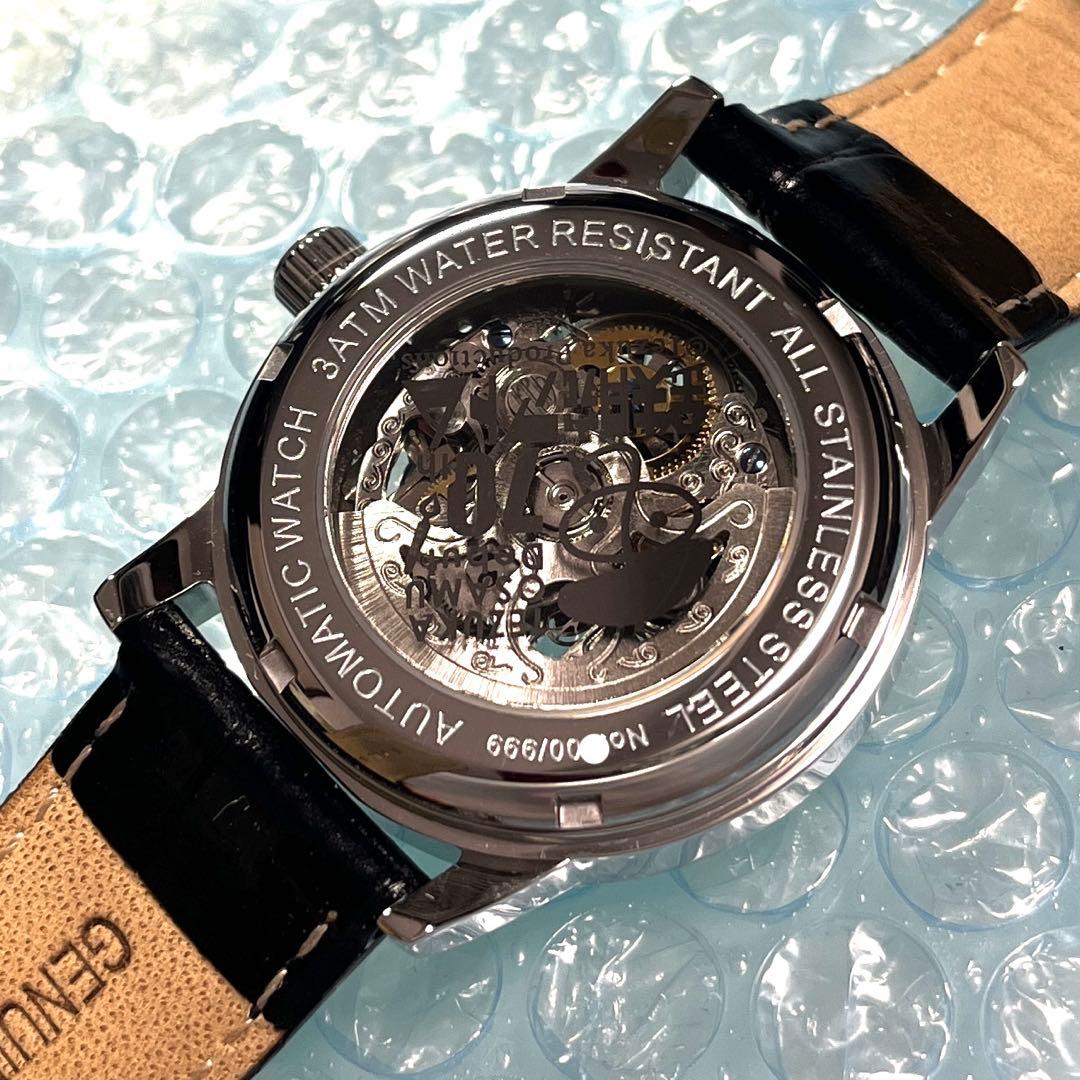 手塚治虫 デビュー70周年記念 鉄腕アトム 機械式腕時計　ウォッチ