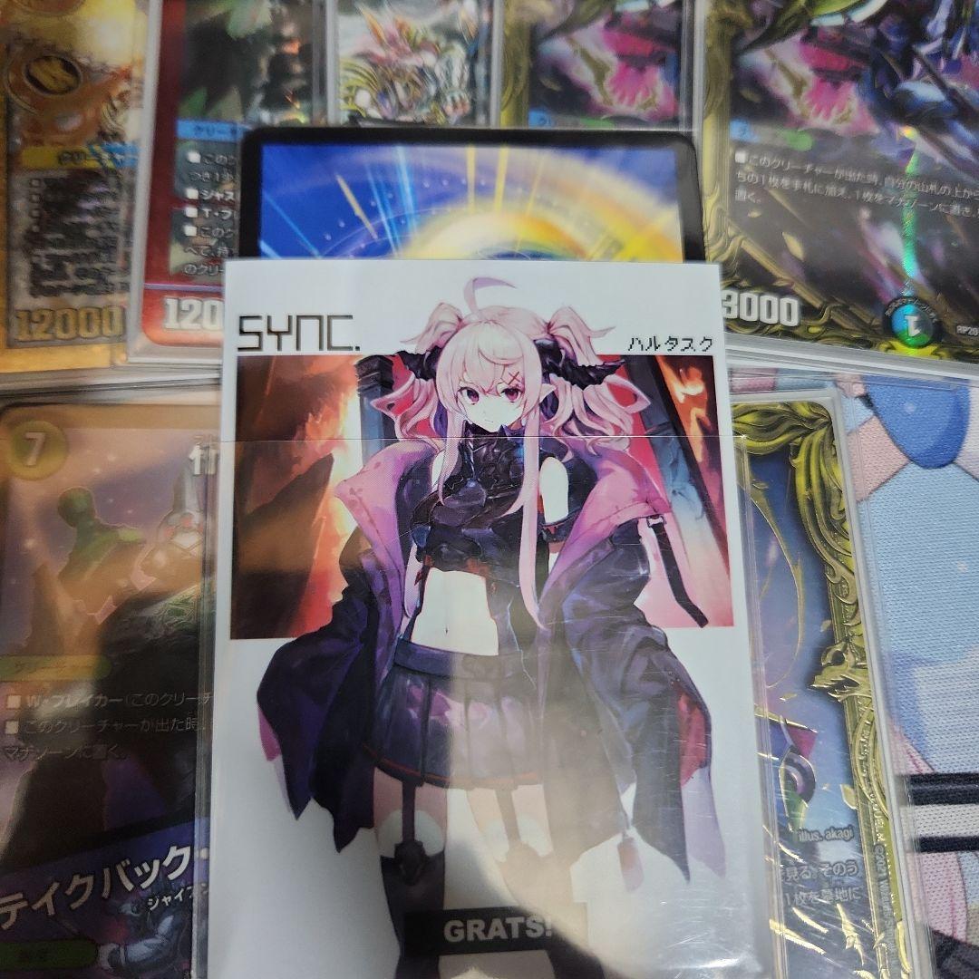 4C邪王門デッキ(カツキング，VT，ドギラゴン剣，デドダムｂ，ラフルル，ダンテ)