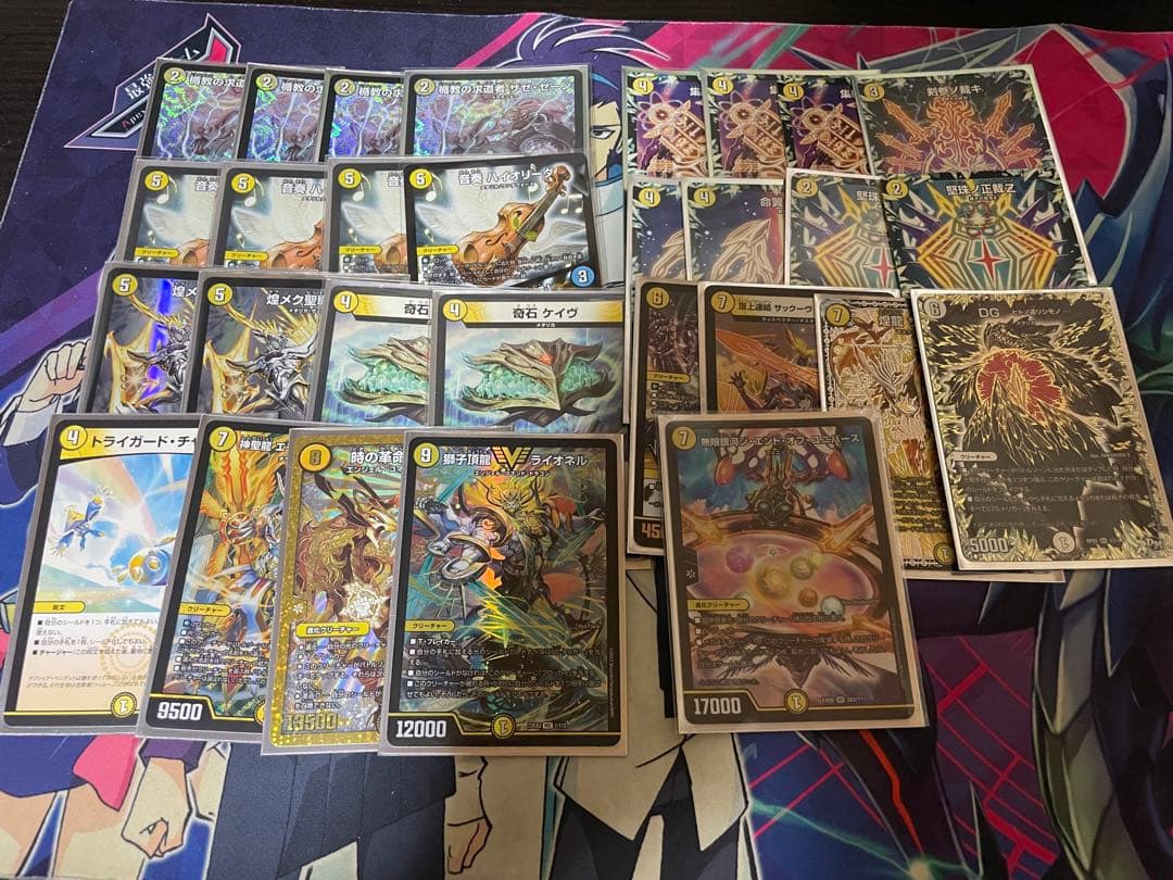 デュエマ　微高レート サバキZ ＋ デッキパーツ