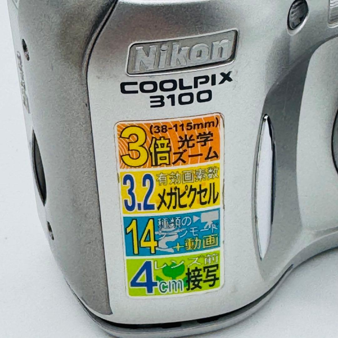 Nikon COOLPIX 3100 デジタルカメラ