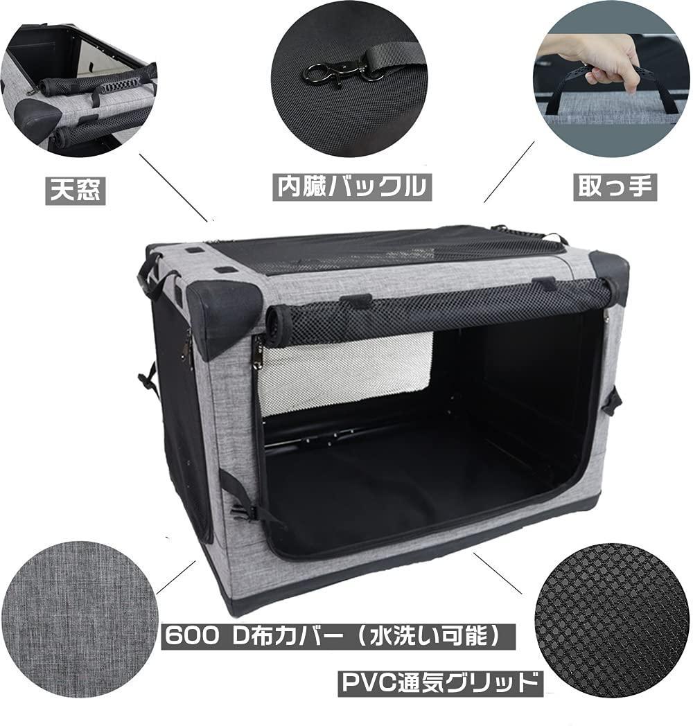 犬猫兼用 持ち手付き 折りたたみ簡単 ペットキャリ ハウス