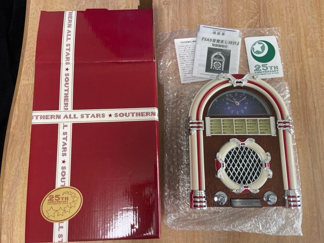 h*i様 希少【美品】サザンオールスターズ25周年記念　ジュークボックス　目覚ま