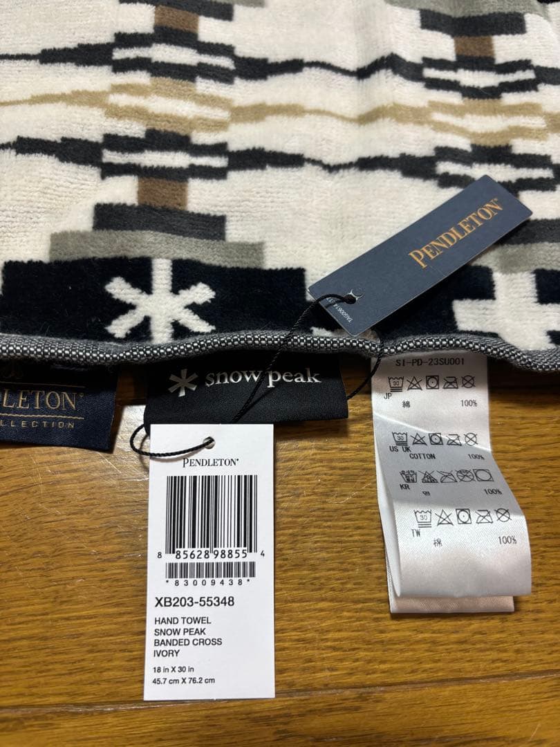 2枚セット袋付きスノーピーク×ペンドルトン ネイティブ柄タオル/PEAK