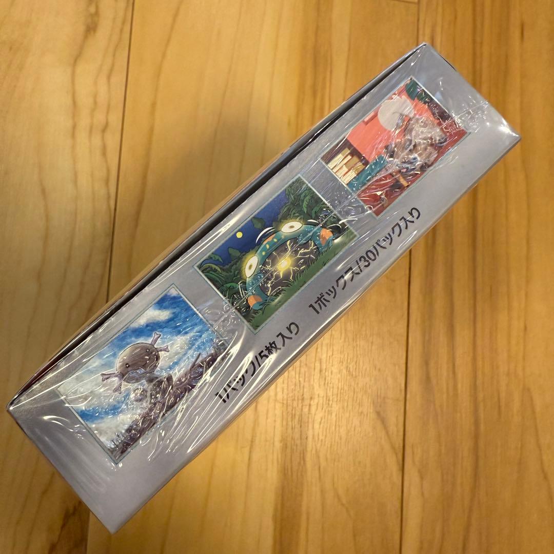 未開封新品 ポケモンカード 黒炎の支配者 シュリンク付きBOX 発送料込み