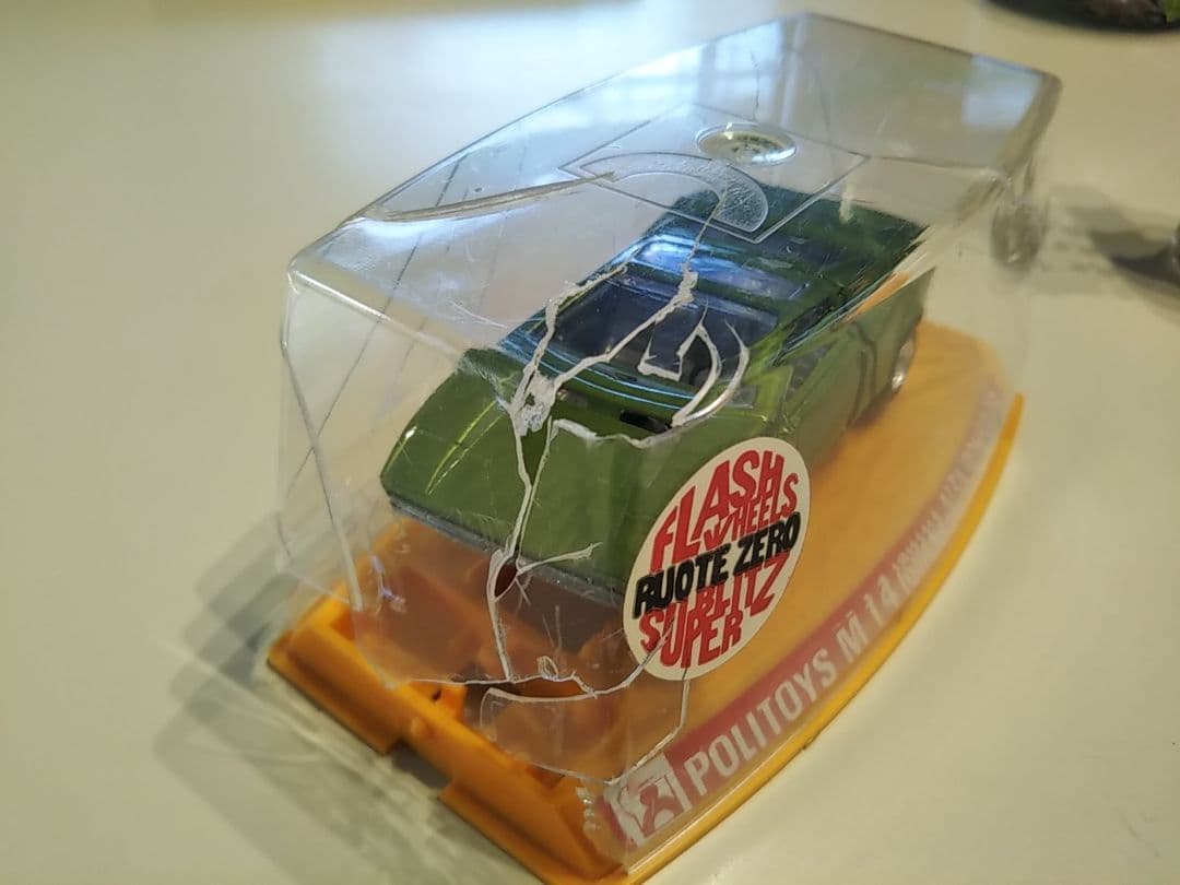 アルファロメオ　33 イグアナ　IGUANA ポリトーイ　フィアット