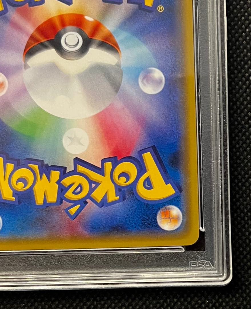 N THE BEST XY ミラー PSA9