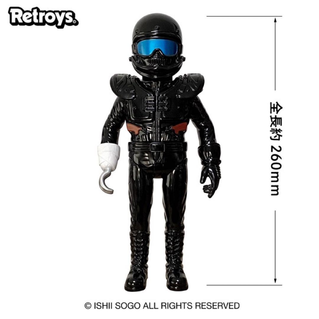 狂い咲きサンダーロード 劇場限定ソフビフィギュア B2ポスター 45周年記念