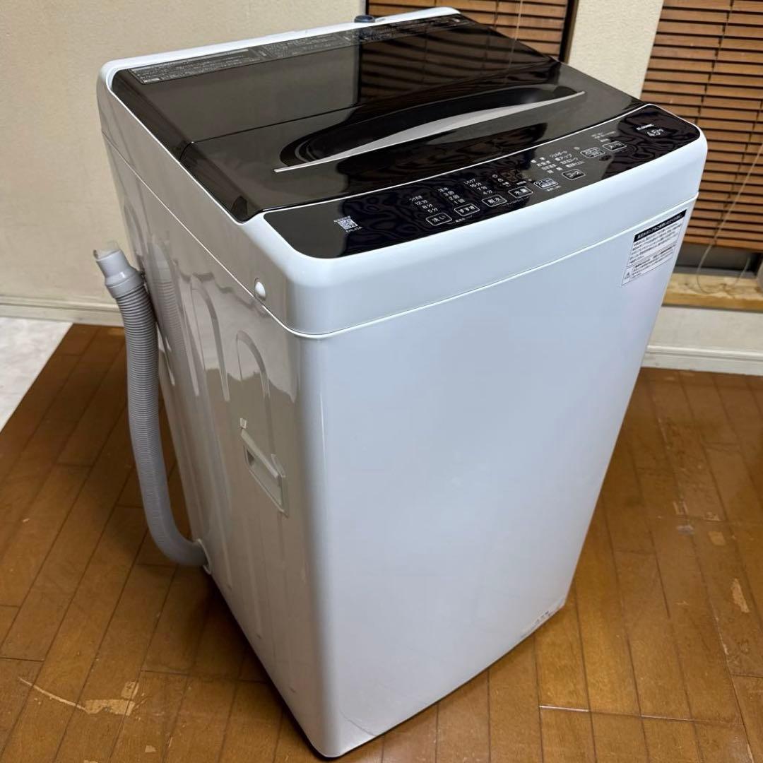 極美品 ELSONIC 2024年製 洗濯機 しわケア脱水 簡易乾燥機能付