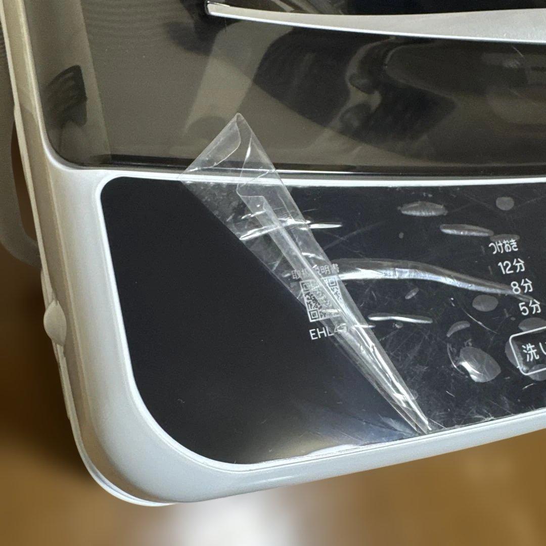 極美品 ELSONIC 2024年製 洗濯機 しわケア脱水 簡易乾燥機能付