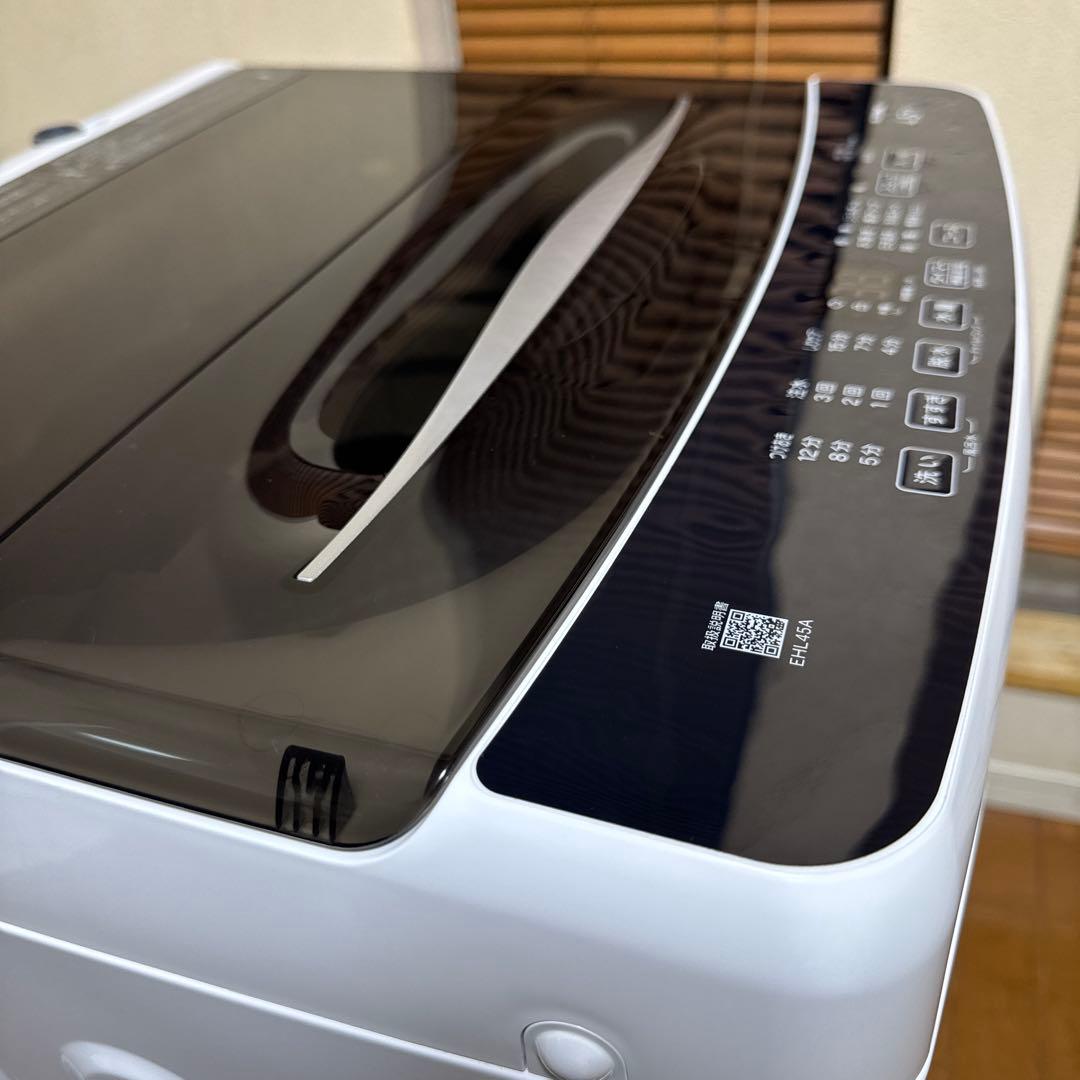 極美品 ELSONIC 2024年製 洗濯機 しわケア脱水 簡易乾燥機能付