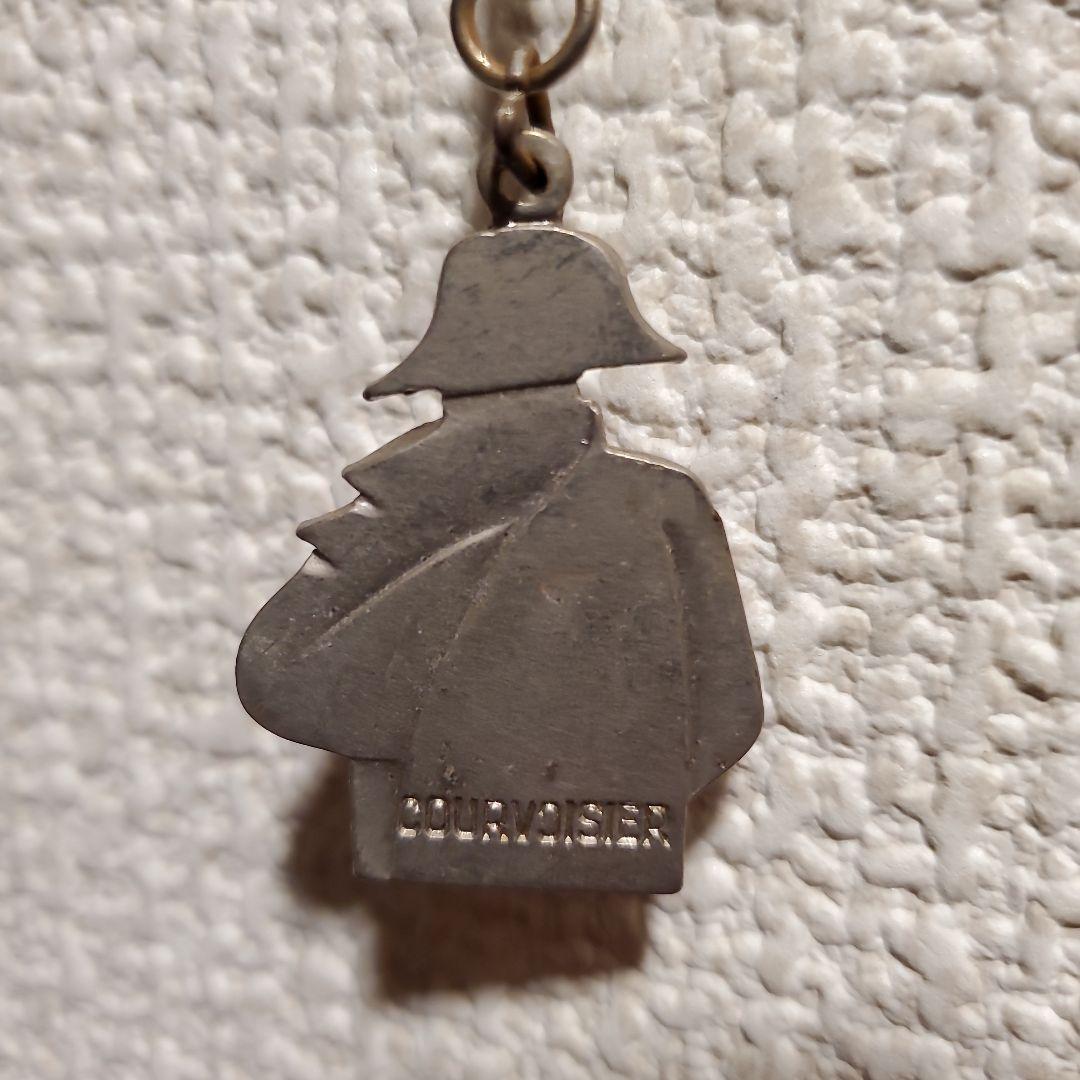 高級ブランデー「クルボアジェ（COURVOISIER）」 金属製キーホルダー