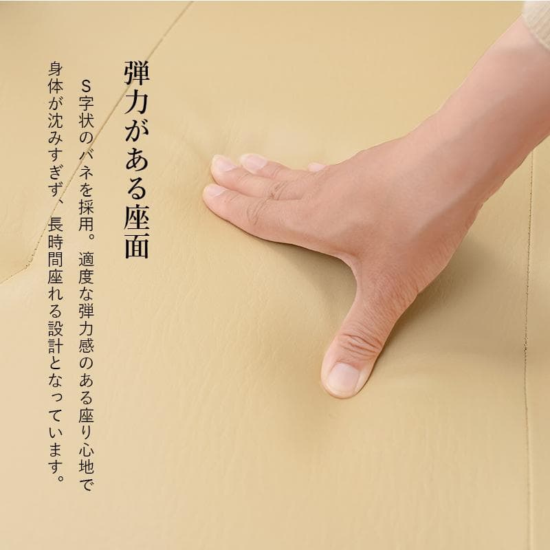 あんち　ダイニングコタツ135×80　高級こたつ椅子2脚　3点セット