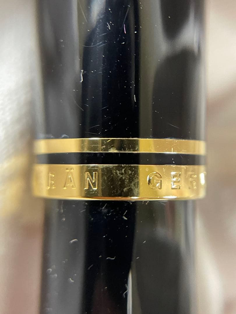 ペリカン　スーベレーン万年筆&インクセット　18C-750F