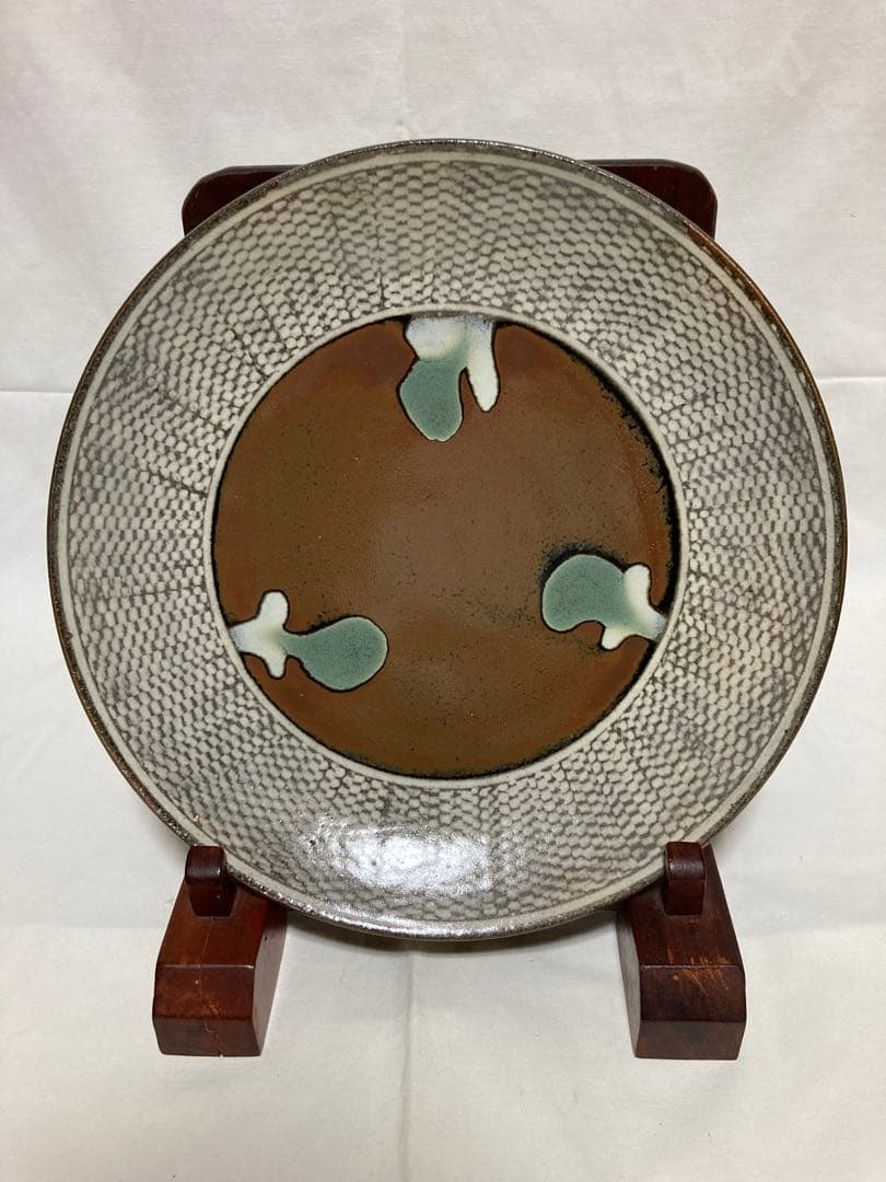島岡達三　地釉象嵌縄文皿　人間国宝　益子焼　民藝　濱田庄司の弟子