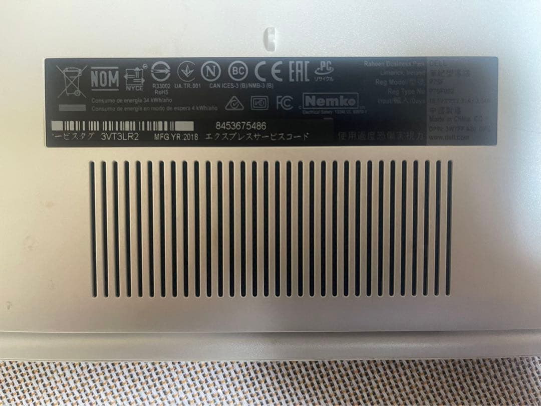 DELLパソコンノートInspiron15メモリ8GB/SSD高速動作