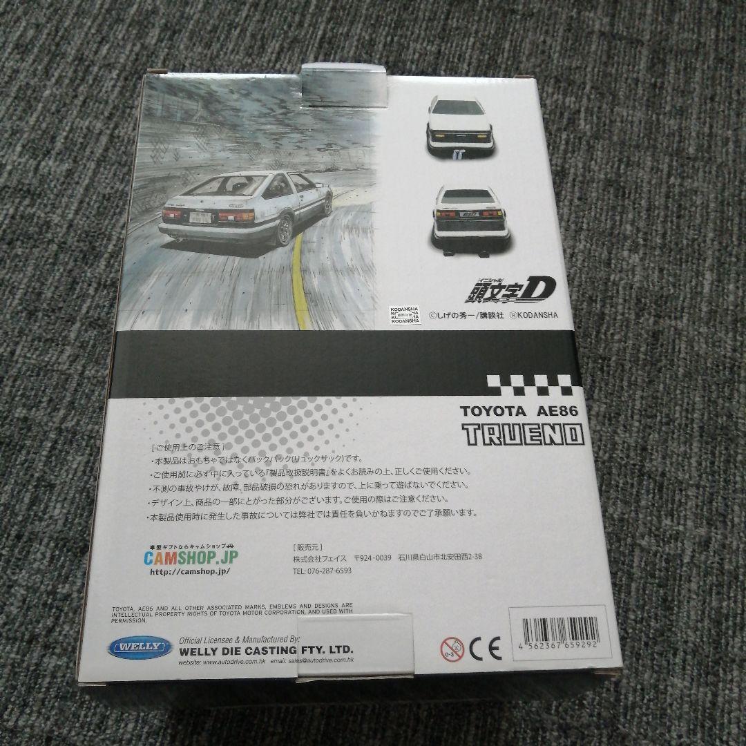 新品未使用　TOYOTA AE86 TRUENO バックパック