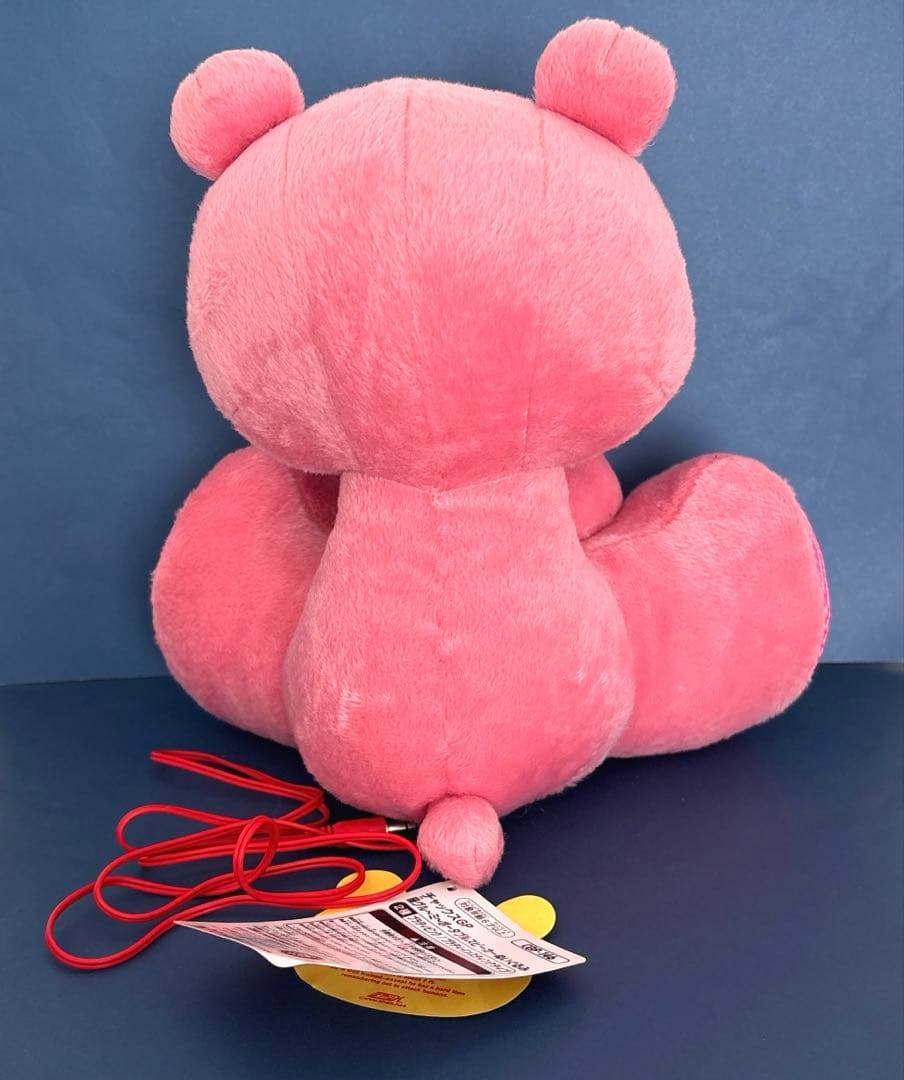 座グルーミー　ポータルブルスピーカー　ぬいぐるみ　チャックスGP