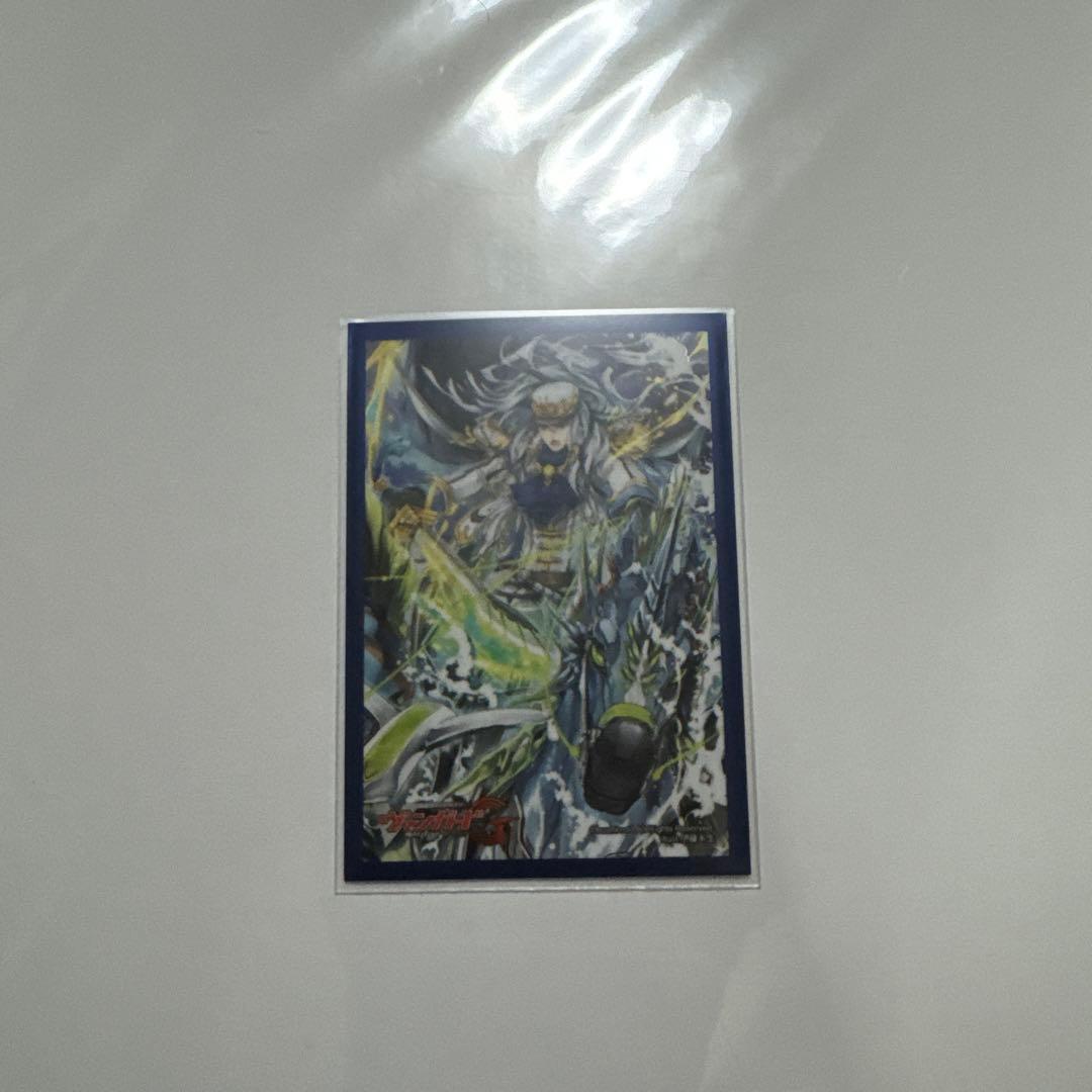 旧ヴァンガード サヴァスデッキ