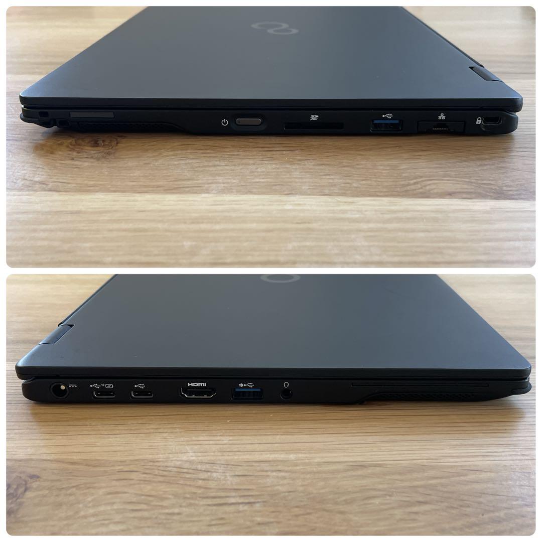 タッチペン付き！超軽量＆美品 富士通13.3インチ2in1 バッテリー超優良